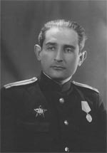 Р.Л. Диамент. 1944 г.