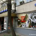 Выставка «Горячие точки победы» в Фотоцентре на Гоголевском бульваре, д.8
