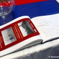 Книга отзывов была заполнена до отказа