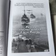 Фотография Роберта Диамента в книге «Конвой, прорвавшийся сквозь время»