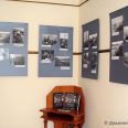 Стенд с презентацией фотоальбома «Роберт Диамент. Северный флот в боях за родину. 1941-1945»