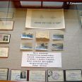 Удостоверения фотографа Роберта Диамента