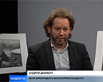 Сюжет на Рен-ТВ о военных фотокорреспондентах